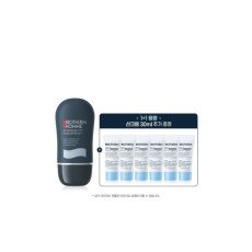 (신세계강남점)1+1용량 UV 디펜스 선크림 30ML 세트 (+수분 선크림 30ml 정품용량) 